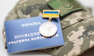 У Червоногригорівській громаді створили відділ ветеранської політики