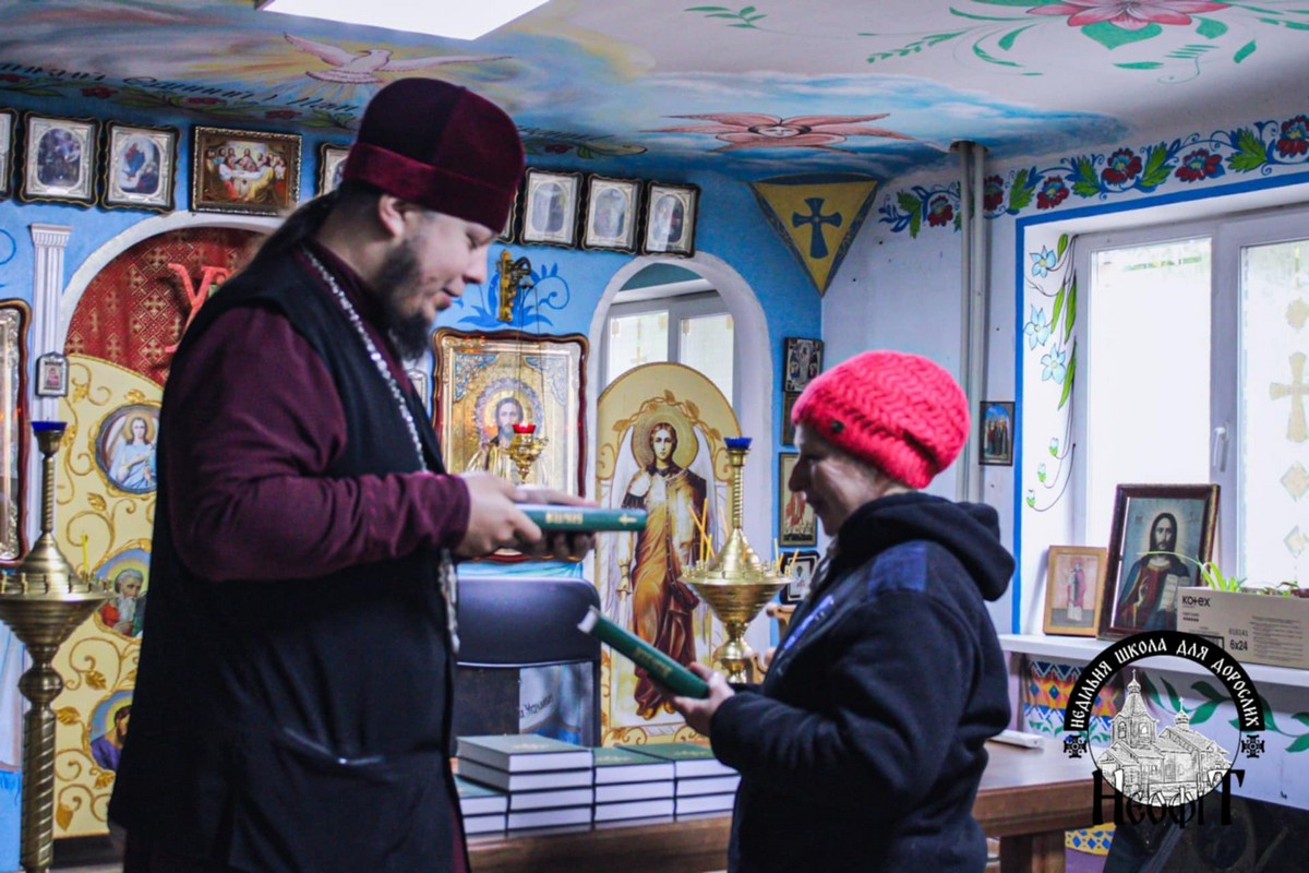 У Нікополі з'явилася недільна школа для дорослих: що в ній вивчатимуть 1 У Нікополі зявилася недільна школа для дорослих 5