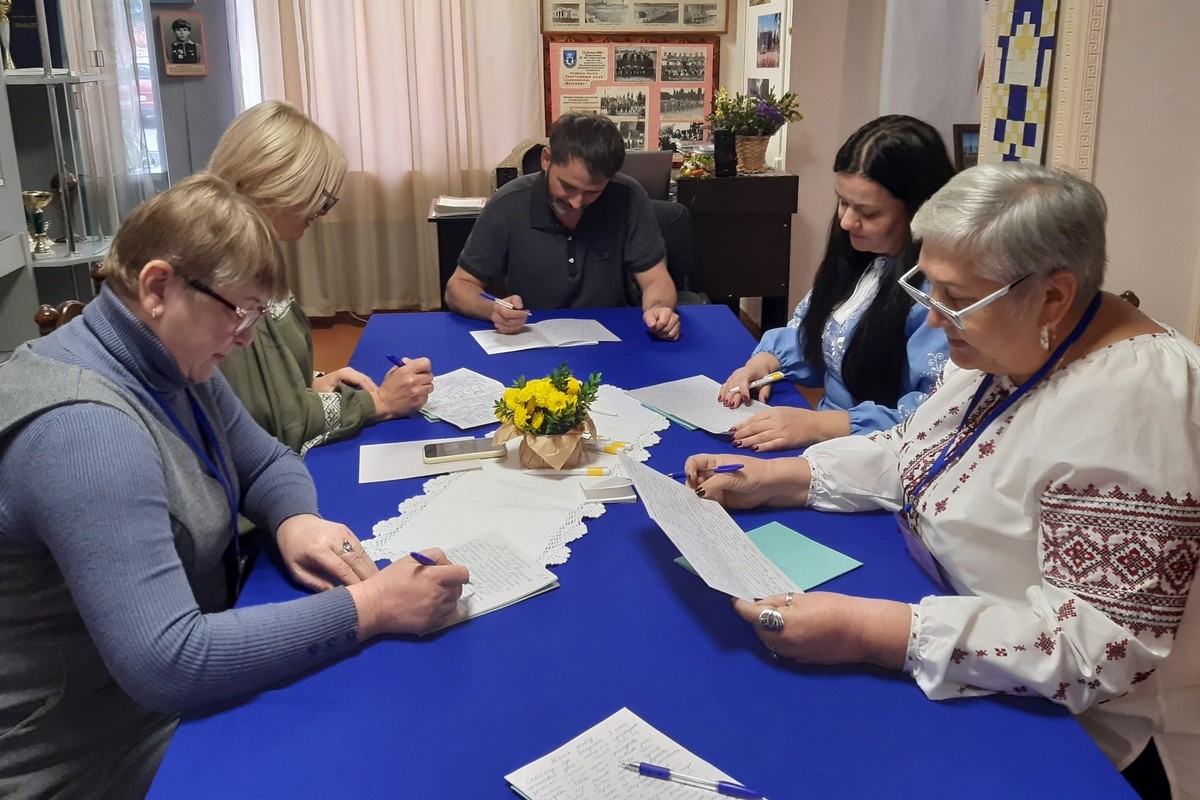 У Покрові написали радіодиктант національної єдності 2