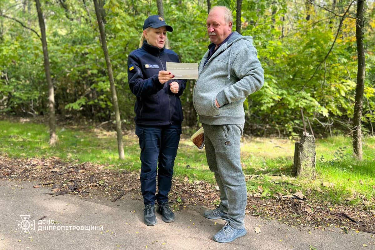 Жителям Марганецької громади нагадали про заборону спалення сухої рослинності (фото) 3