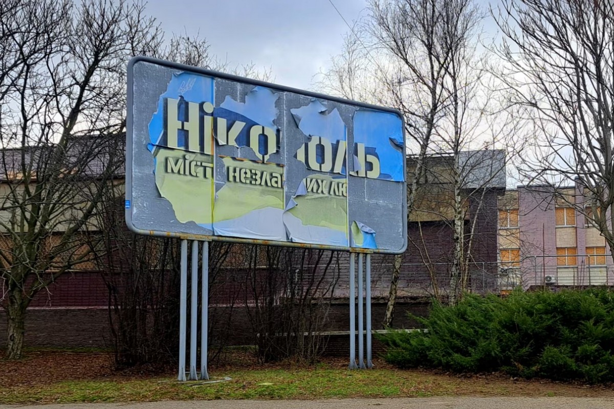 Чи зможуть окупанти захопити або знищити Нікополь – думка військового аналітика 1 Чи зможуть окупанти захопити або знищити Нікополь – думка військового аналітика