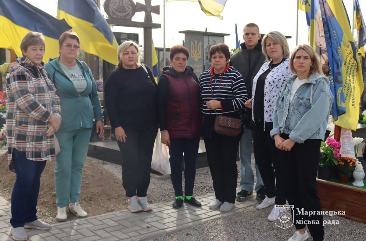 У Марганці вшанували пам’ять полеглих Захисників (фото)