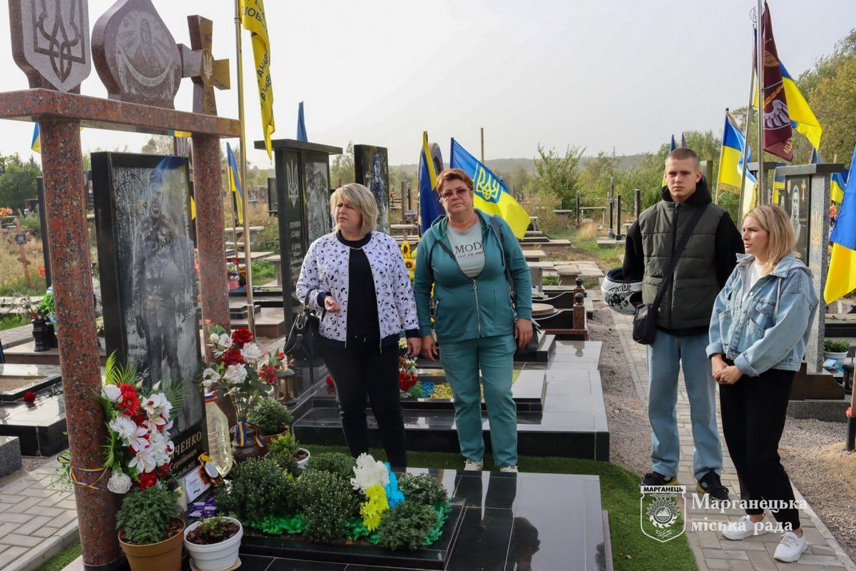 У Марганці вшанували пам’ять полеглих Захисників (фото)