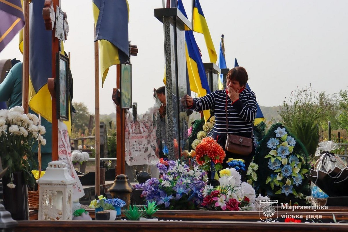 У Марганці вшанували пам’ять полеглих Захисників (фото)