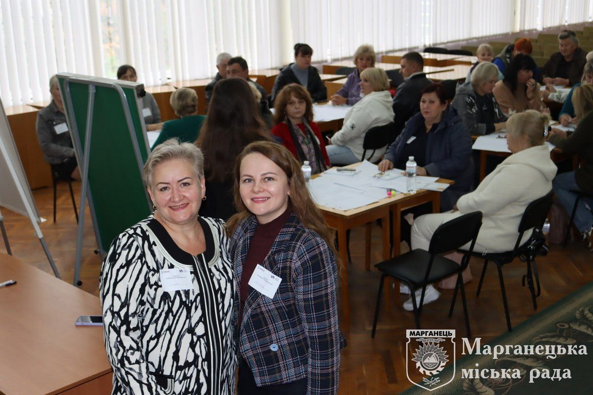 У Марганці відбувся перший тренінг з активного громадянства (фото)