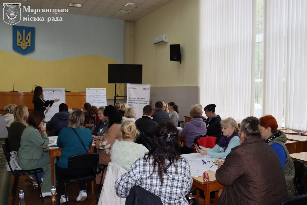 У Марганці відбувся перший тренінг з активного громадянства (фото)