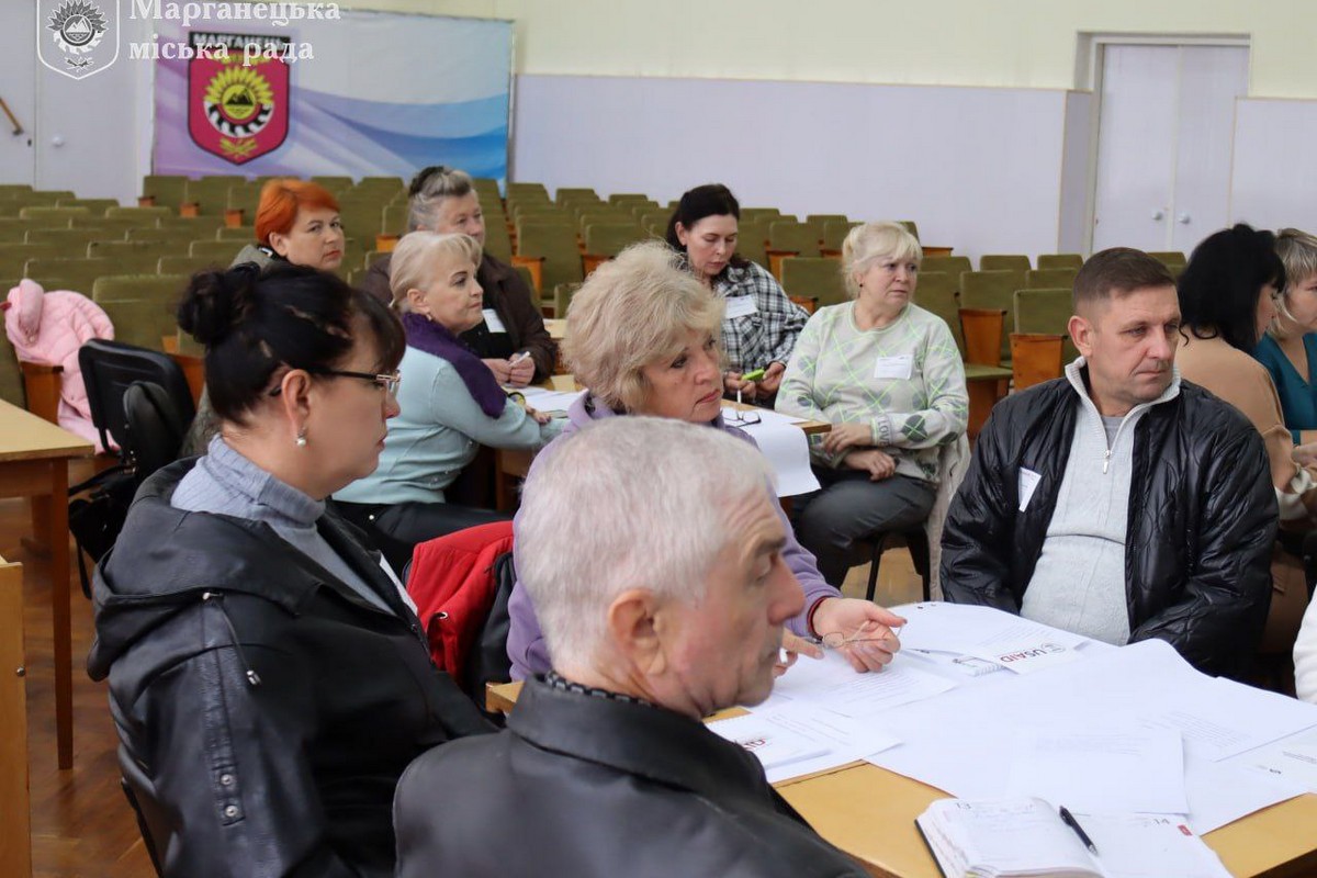 У Марганці відбувся перший тренінг з активного громадянства (фото)