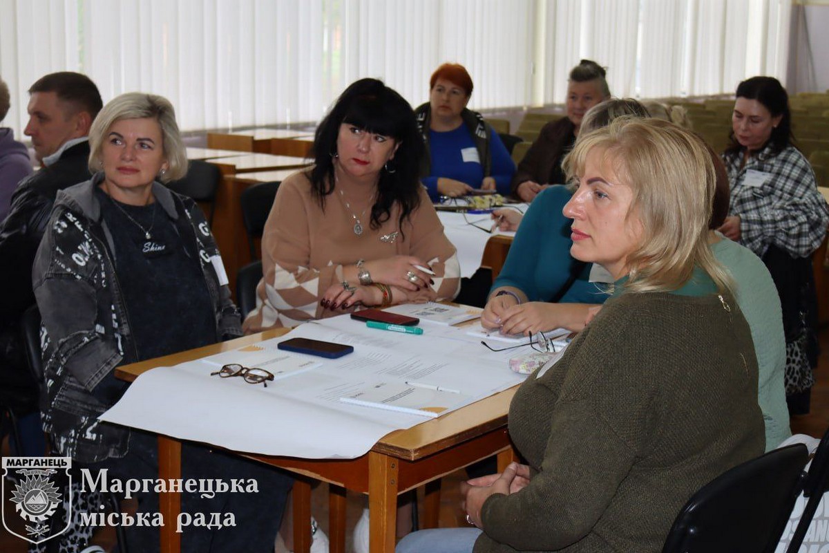 У Марганці відбувся перший тренінг з активного громадянства (фото)