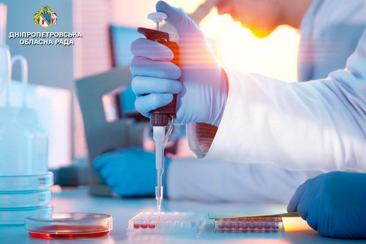 На Дніпропетровщині зменшилася захворюваність на COVID-19 1 На Дніпропетровщині зменшилася захворюваність на COVID-19