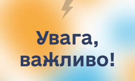 У Нікополі тимчасово призупинене водопостачання 24 жовтня