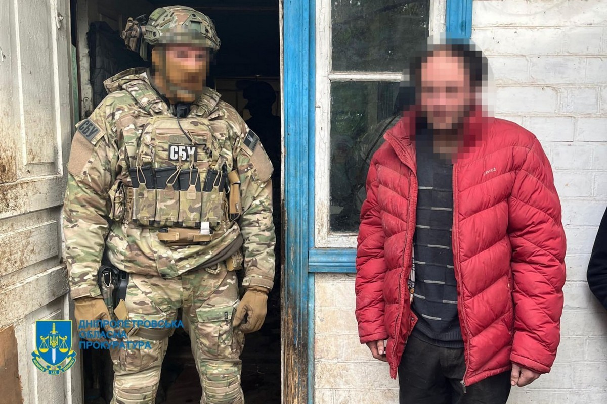 На Дніпропетровщині затримали чоловіка, який «зливав» росіянам інформацію про ЗСУ 1 На Дніпропетровщині затримали чоловіка, який «зливав» росіянам інформацію про ЗСУ