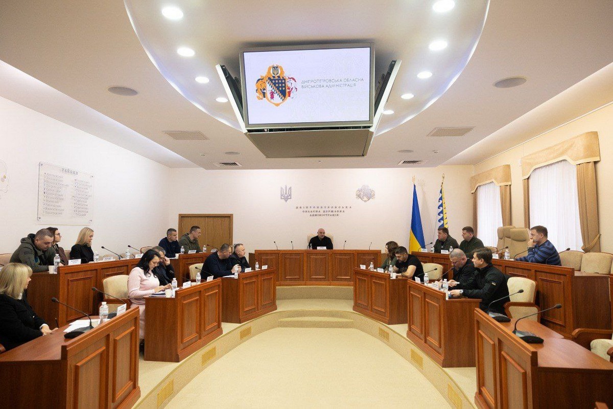 Говорили про план перемоги і опалювальний сезон: керівництво ДніпроОВА зустрілося з очільниками районів 1 Говорили про план перемоги і опалювальний сезон: керівництво ДніпроОВА зустрілося з очільниками районів