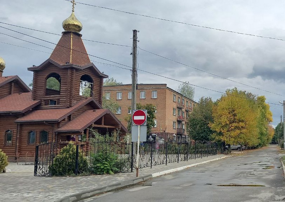 Мінлива хмарність: погода у Нікополі 21 жовтня 1 погода у Нікополі 21 жовтня