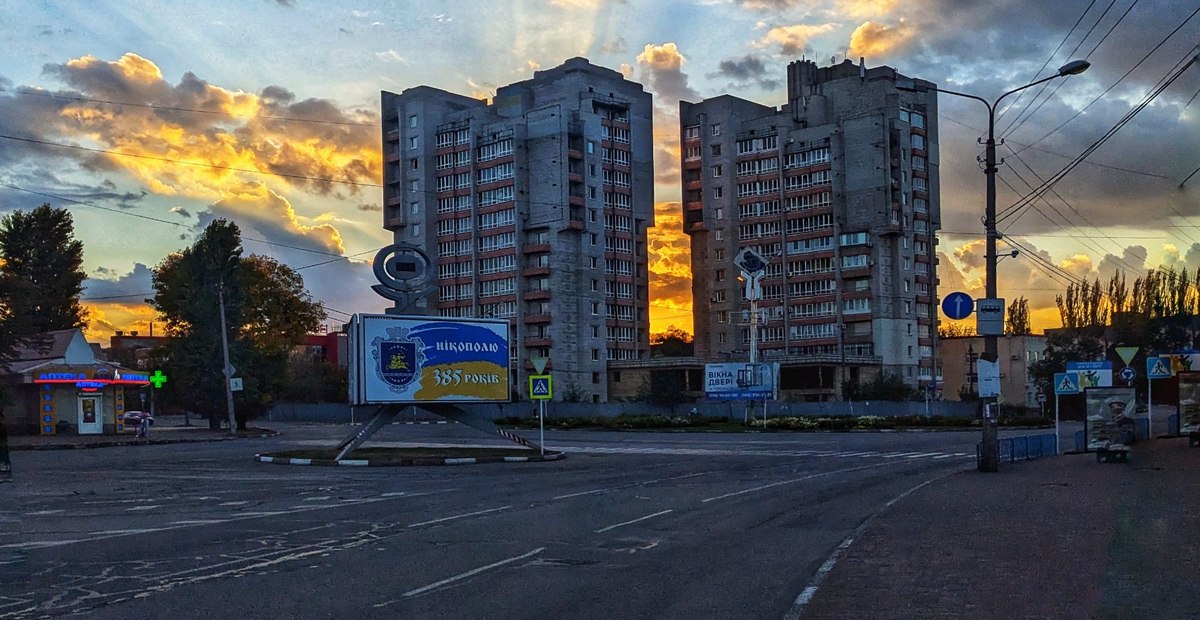 Очікується дощ: погода у Нікополі 12 жовтня 1 погода у Нікополі