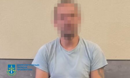 у Дніпрі чоловіку повідомили про підозру