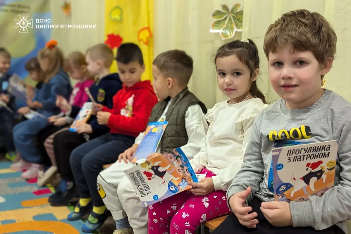 У Нікополі надзвичайники відвідали дошкільнят: фото