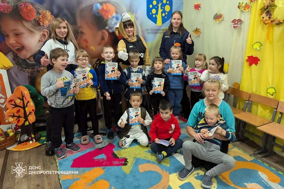 У Нікополі надзвичайники відвідали дошкільнят: фото