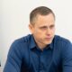Як пройшов день 4 листопада у Нікополі і на всій території області