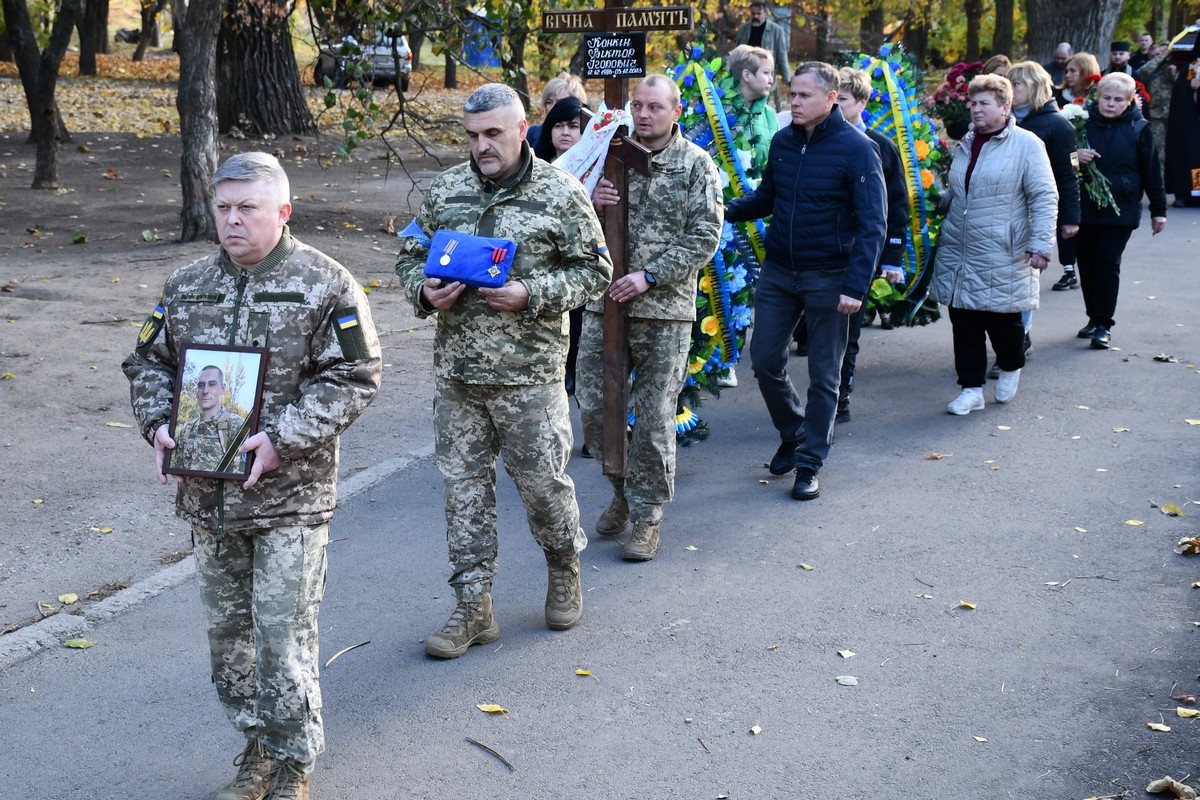 у Нікополі 1 листопада прощалися з Героєм