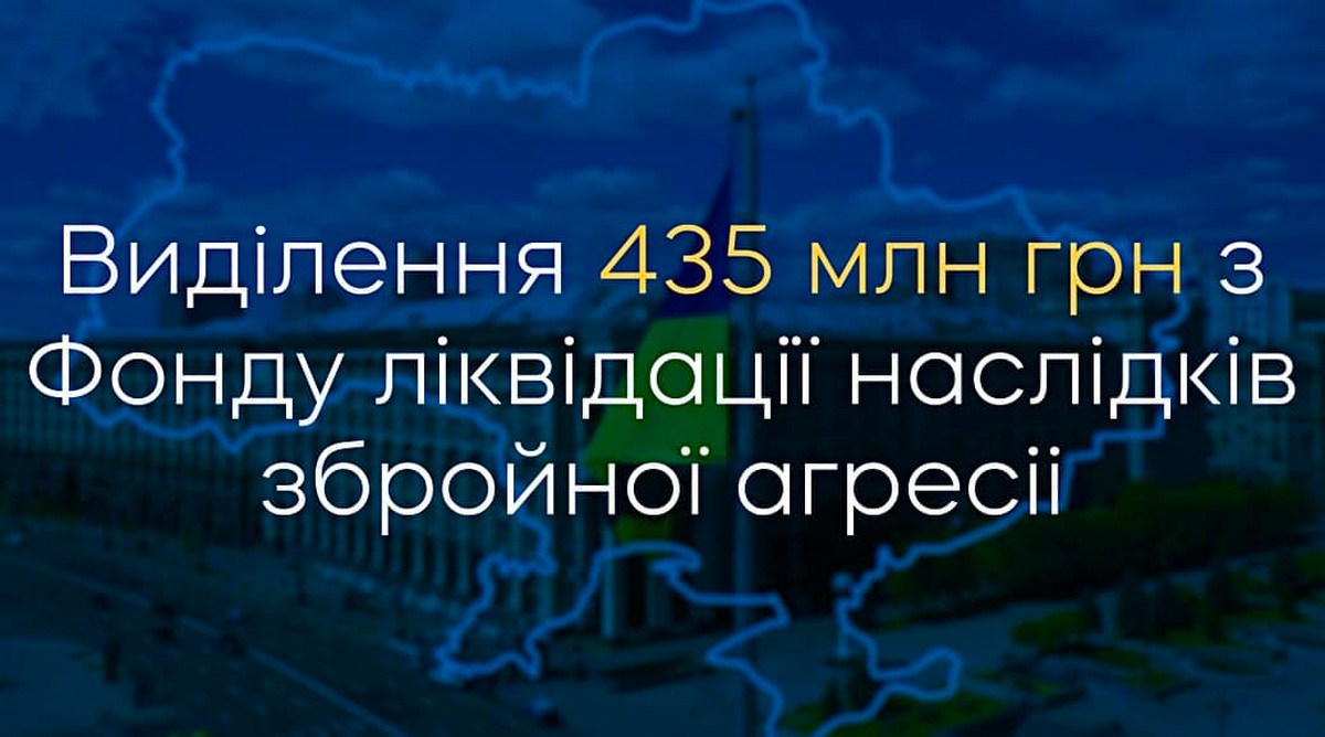 Нардеп від Нікополя