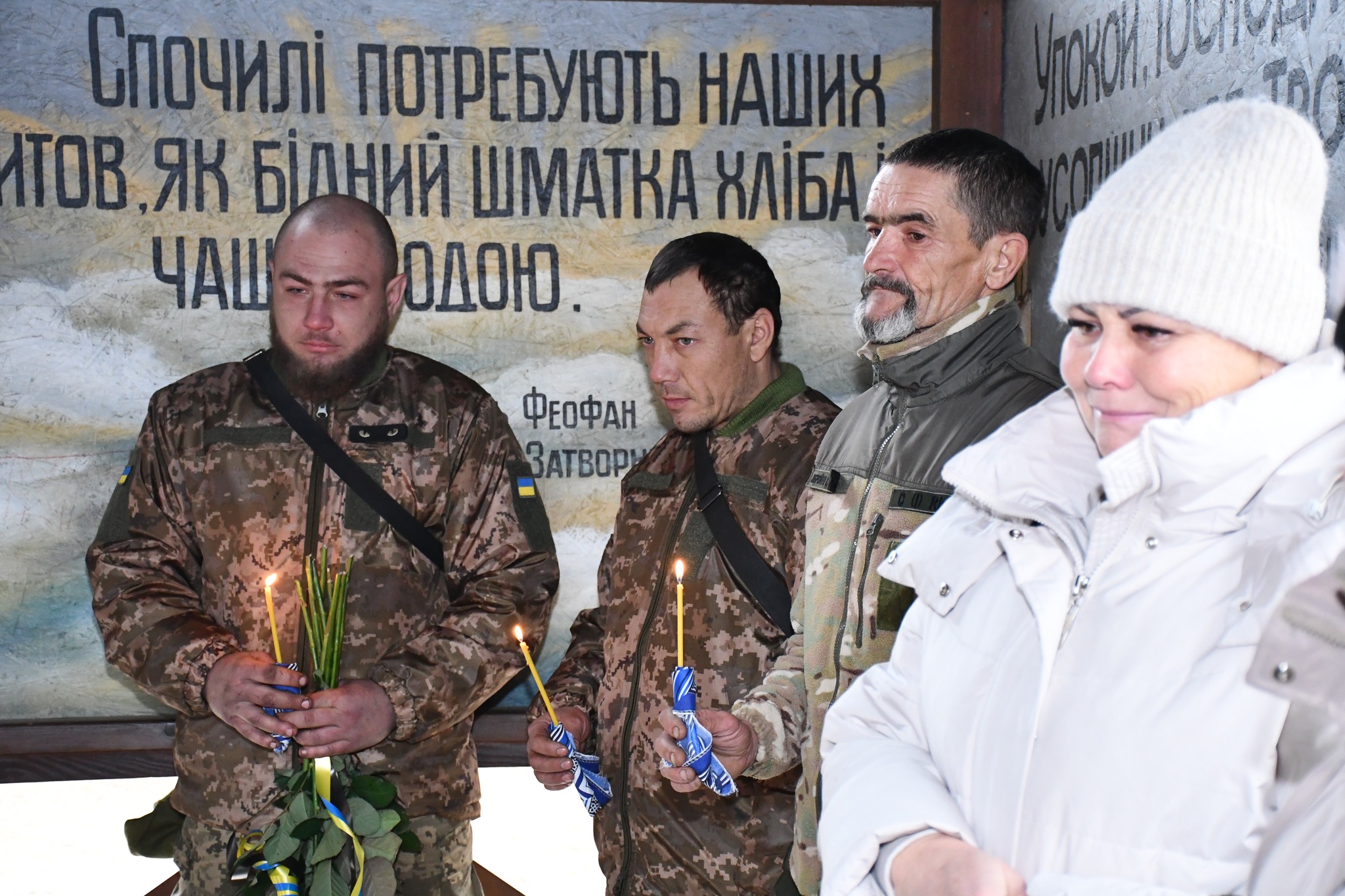 Був феросплавником, а в ЗСУ майором: у Нікополі сьогодні провели в останню путь померлого Захисника