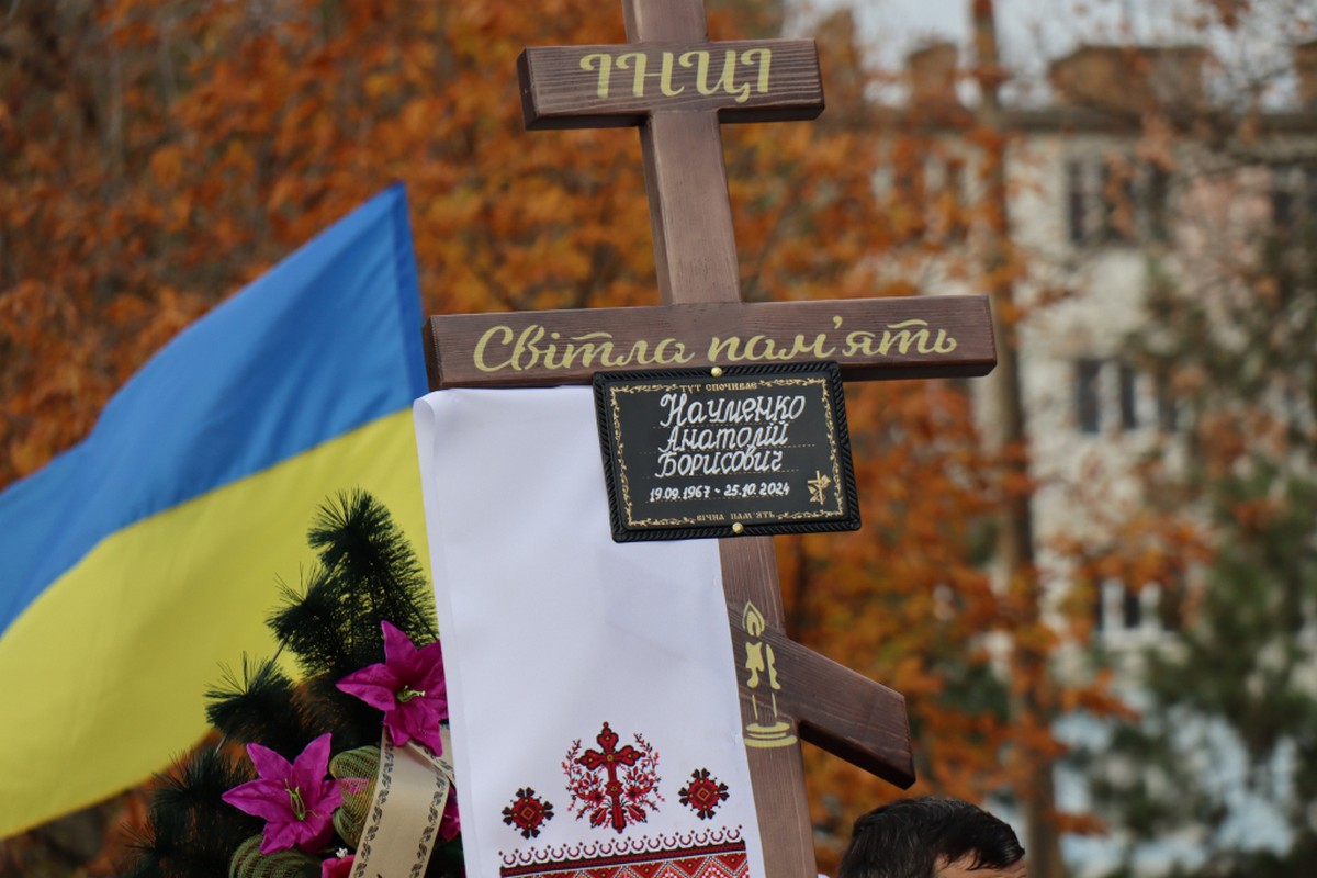 57-річний Захисник загинув на Курщині: Покров сьогодні попрощався з полеглим Героєм (фото)