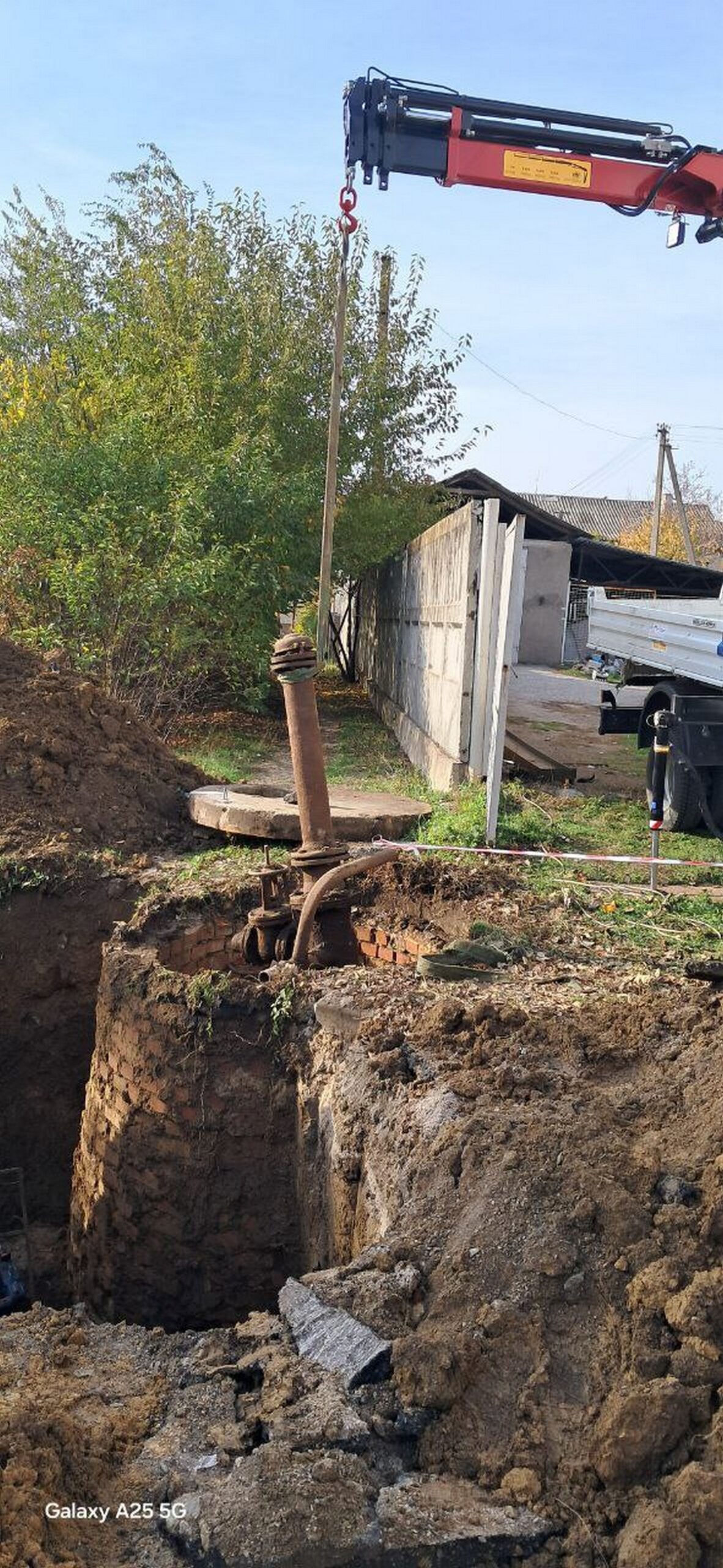 Куди мешканці Червоногригорівської громади можуть повідомляти про якість води 2