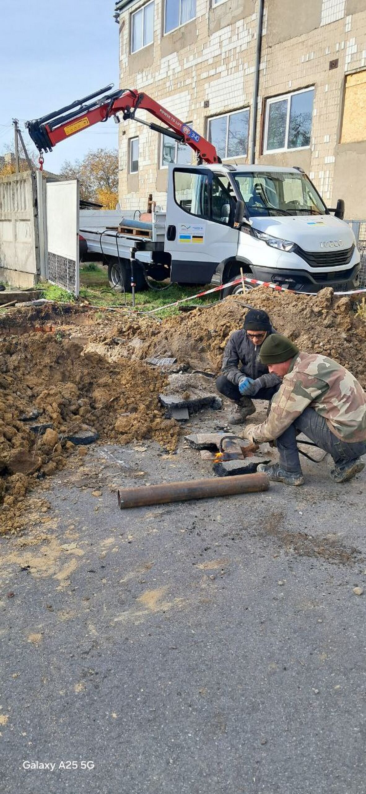 Куди мешканці Червоногригорівської громади можуть повідомляти про якість води 3