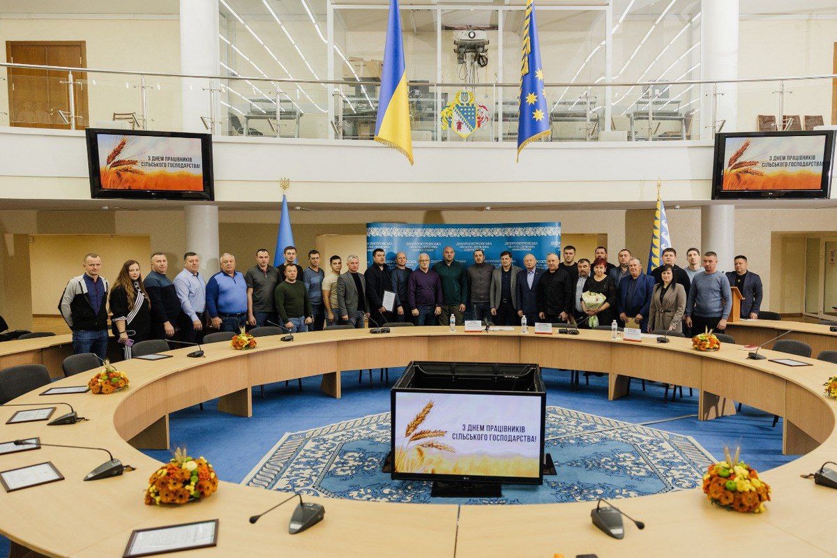 На Дніпропетровщині привітали аграріїв з професійним святом (фото)