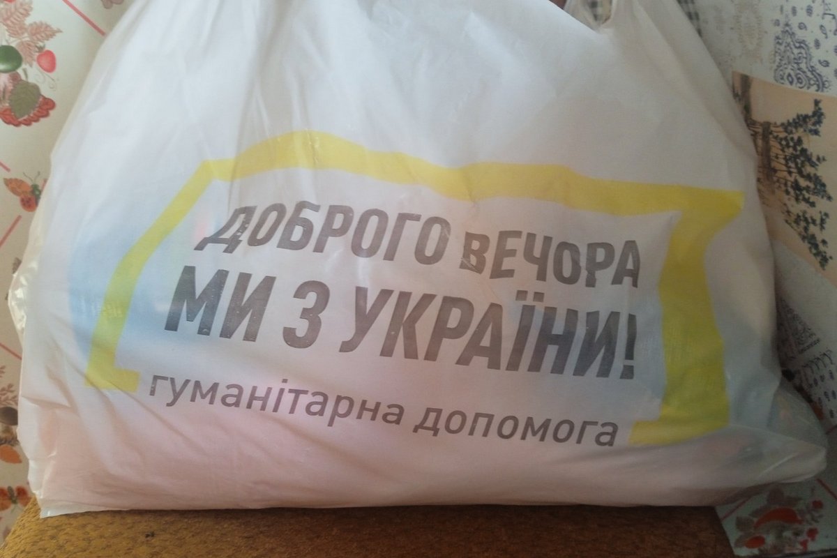 У Червоногригорівській громаді триває видача продуктових наборів 2