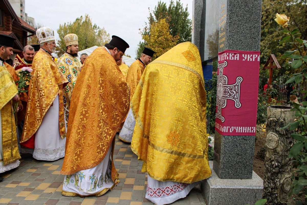 У Нікополі громада святого праведного Петра Калнишевського відзначила храмове свято 2