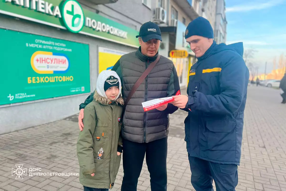 Жителям Марганця нагадали правила пожежної безпеки в побуті (фото) 3