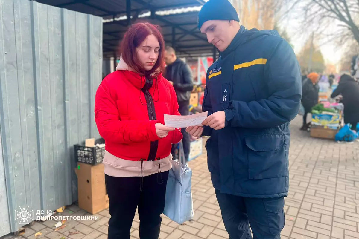 Жителям Марганця нагадали правила пожежної безпеки в побуті (фото) 4