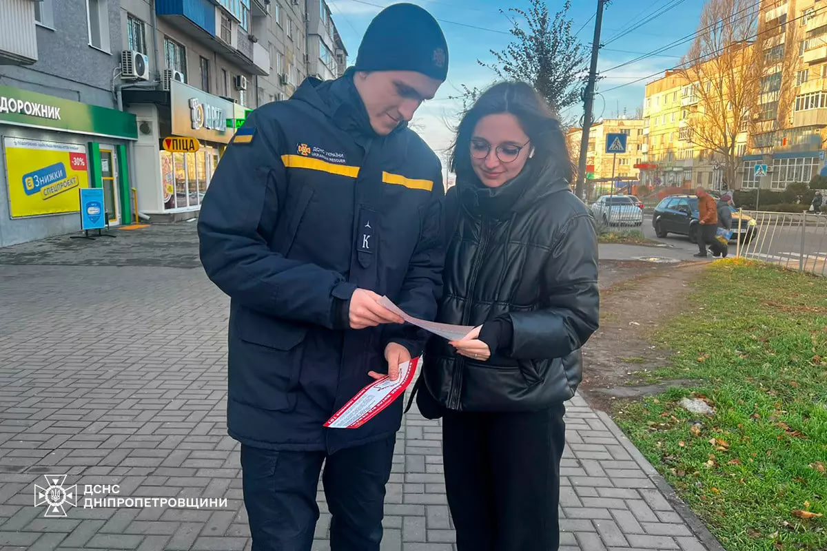 Жителям Марганця нагадали правила пожежної безпеки в побуті (фото) 5