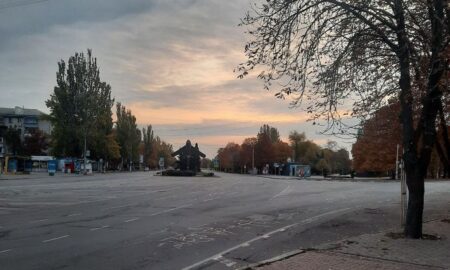 Мешканців Дніпропетровщини попередили про небезпечні метеорологічні явища 4 листопада