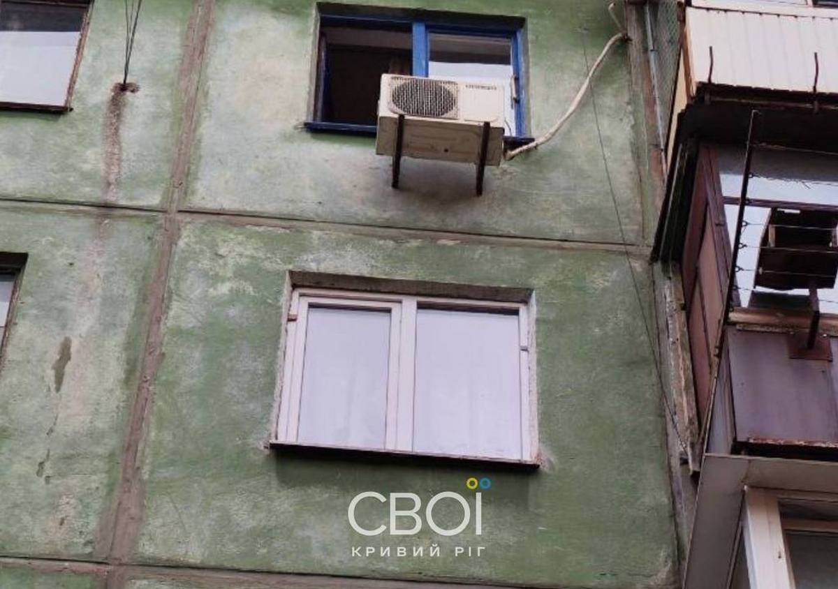 У Кривому Розі 75-річна жінка скинулася з пʼятого поверху 1 photo 2024 11 02 11 37 34 (2)