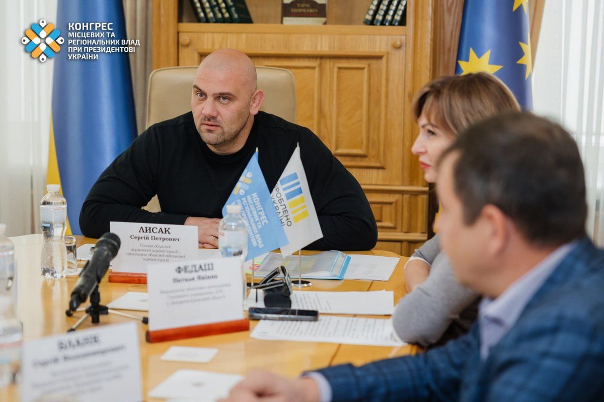 На Дніпропетровщині відбулася чергова зустріч ОВА з підприємцями 1 На Дніпропетровщині відбулася чергова зустріч ОВА з підприємцями