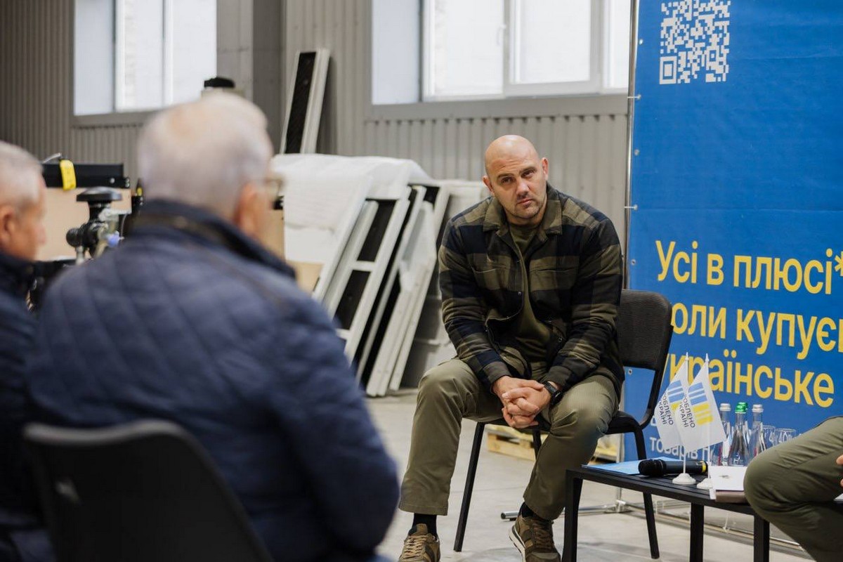 Сергій Лисак взяв учать у зустрічі в межах проєкту "Зроблено в Україні"