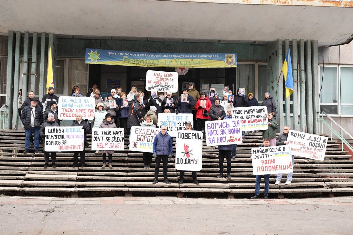 У Запоріжжі пройшла акція на підтримку полонених енергодарців: фото