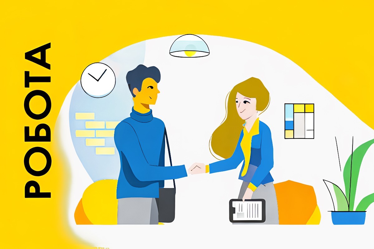 Робота у Нікополі: актуальні на 22 листопада вакансії у КП «Нікопольводоканал» 1 Робота у Нікополі: актуальні на 22 листопада вакансії у КП «Нікопольводоканал»