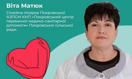 «Я не можу залишити людей». Сімейна лікарка з Нікопольщини Віта Матюк розповіла про життя у прифронтовому районі та роботу з ВПО