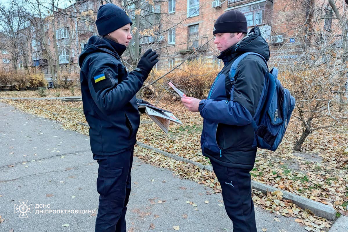 Рятувальники провели бесіди на вулицях Нікополя