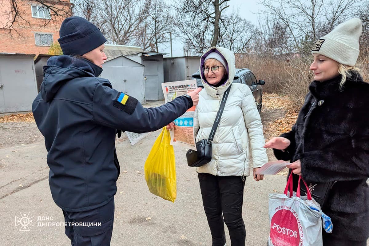 Рятувальники провели бесіди на вулицях Нікополя