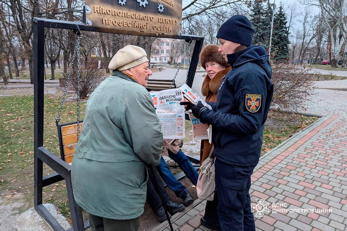 Рятувальники провели бесіди на вулицях Нікополя