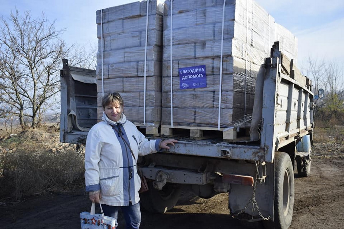 Мешканці в Мирівській громаді отримали паливні брикети: фото