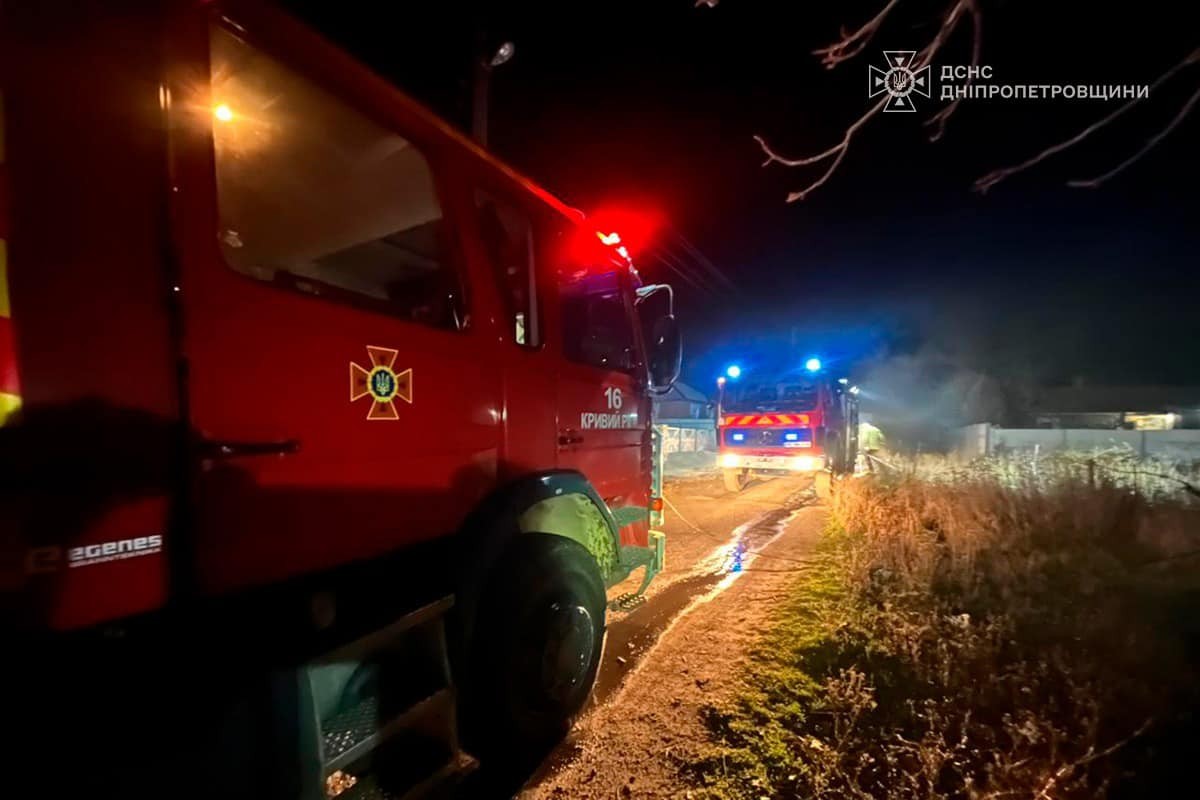 На Дніпропетровщині під час пожежі загинула жінка