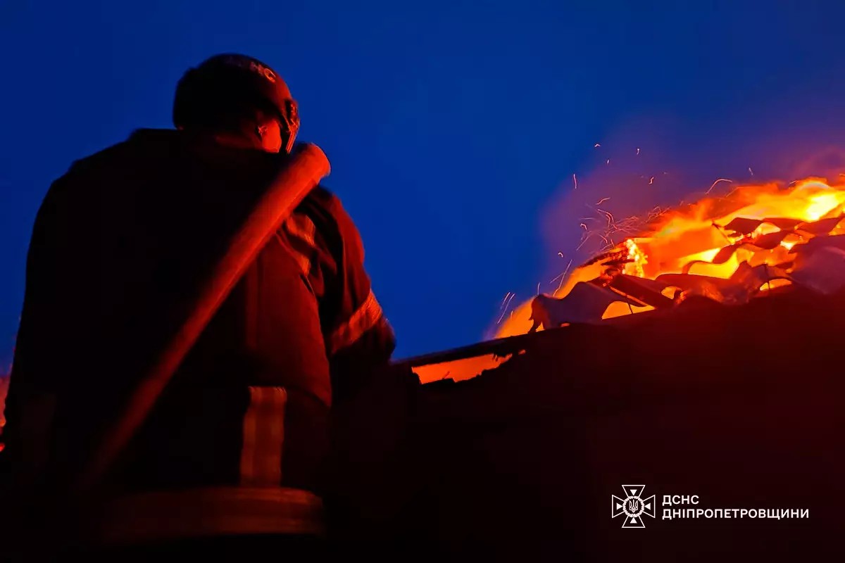 У Нікополі