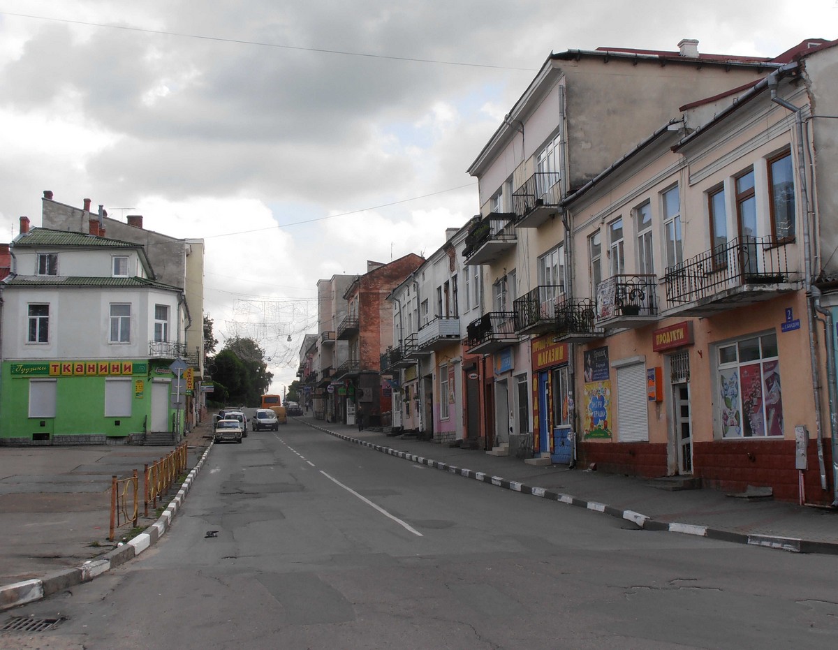 Калуш. Вулиця Степана Бандери