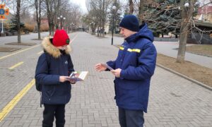 Мешканців Покрова закликали дбати про безпеку дітей (фото)