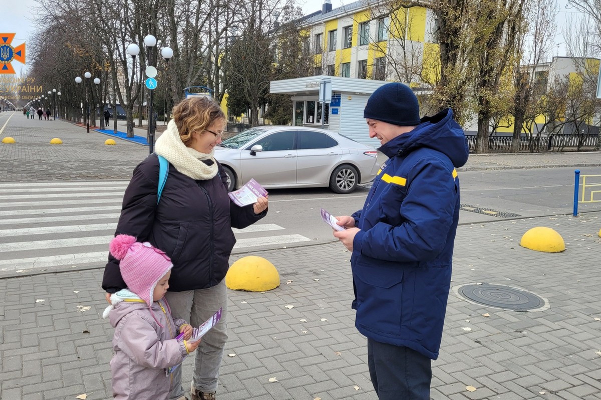 Мешканців Покрова закликали дбати про безпеку дітей (фото) 4